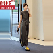 維多利亞的格調2025新款韓系灰色收腰連衣裙子女裝夏季穿搭大方得體絕美長裙套裝 【灰色套裝】【盛流行風格/連身 S