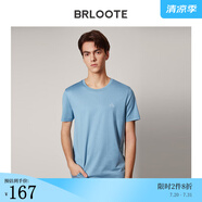 Brloote/巴魯特新疆長絨棉短袖T恤男圓領(lǐng)小白T夏季簡約百搭體恤衫上衣新品 淺藍(lán) 190/108A