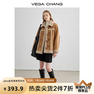 VEGA CHANG皮毛一體短外套女2025年秋冬寬松顯瘦曠野美拉德毛絨保暖夾克外套 布朗棕（長(zhǎng)款） S