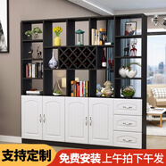 臻酷 隔斷柜 酒柜客廳架玄關(guān)柜現(xiàn)代簡約歐式門廳間廳柜家用屏風(fēng) 白色+黑色 普通款 五門六抽200*280*30cm 包安裝
