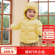 巴拉巴拉童裝兒童羽絨服男童女童連帽外套2025秋冬裝寶寶可愛209425107215