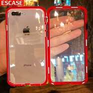ESCASE適用蘋(píng)果SE3/SE2/8/7手機(jī)殼萬(wàn)磁王iphoneSE3/2/7/8保護(hù)套金屬磁吸防摔潮牌玻璃殼透明紅邊