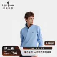 比音勒芬【七夕禮物】春秋男上衣長(zhǎng)袖POLO衫通勤休閑親膚舒適翻領(lǐng)T打底衫