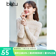 百圖（betu）betu百圖女裝長(cháng)袖雪紡衫春秋上衣小心機優(yōu)雅名媛風(fēng)蕾絲衫2101T20 杏色 M