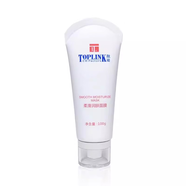 肽能【官方店】肽能柔滑潤(rùn)膚面膜100g 原名肽能嫩膚保濕面膜 補(bǔ)水改善 默認(rèn)香型規(guī)格