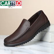 卡帝樂鱷魚（CARTELO）棕色皮鞋男商務鞋套腳舒適正裝鞋頭層牛皮爸爸鞋耐磨懶人駕車鞋 深棕色 軟牛皮特l價品牌斷碼 專柜高檔次 37 棕色軟牛皮特l價品牌斷碼 高端旗艦正品