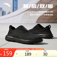 安踏一腳蹬網(wǎng)面透氣夏季運動(dòng)休閑鞋防滑耐磨男輕便懶人鞋健步鞋爸爸鞋