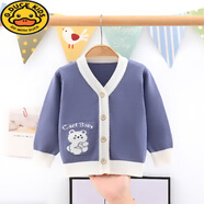 G.duck寶寶開(kāi)衫毛衣春秋季嬰兒純棉針織衫男女童毛線(xiàn)衫秋裝小童針織外套 7420時(shí)尚小熊開(kāi)衫毛衣 藍色 59 適合身高59CM0-3個(gè)月