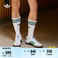 adidas「T頭鞋」SAMBA OG經(jīng)典運(yùn)動板鞋德訓(xùn)鞋男女阿迪達(dá)斯三葉草 白/綠/灰褐色 37