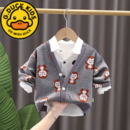 G.DUCKKIDS男童針織開(kāi)衫洋氣薄外套春裝春秋款兒童裝嬰兒時(shí)尚小童1歲女寶寶3 猴子V領(lǐng)外套 深灰 80 建議年齡6-12個(gè)月