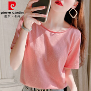 皮爾卡丹短袖t恤女夏季冰絲黃色針織上衣寬松正肩卷邊大領(lǐng)口體恤ins潮新款 櫻花粉 L