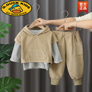 G.DUCKKIDS 春秋裝套裝0-1-2-3歲半男寶寶衣服春天嬰兒童套裝女童裝衛(wèi)衣三件 燈芯絨卡其 80 1歲左右17-20斤
