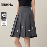 尚都比拉松緊腰釘珠亮片半身裙女秋季高溫壓褶藏肉顯瘦A字百褶裙氣質(zhì)中裙