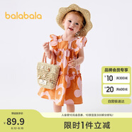 巴拉巴拉寶寶連衣裙嬰兒裙子兒童公主裙女童夏裝2025甜美時尚208225111005
