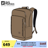 Jack Wolfskin狼爪登山包男女同款春夏款戶外運動背負系統(tǒng)23L大容量雙肩包背包 5345/沙丘黃 44*30*25cm