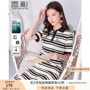香影polo翻領(lǐng)連衣裙女2025年夏季新款洋氣減齡t恤裙黑色條紋裙子 黑色 M