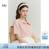 FANSILANEN范思藍(lán)恩22FS2703 法式針織衫短袖t恤女夏季寬松顯瘦Polo領(lǐng)上衣 粉色 XS