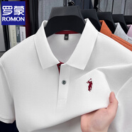 羅蒙（ROMON）高端100%純棉t恤男士2025夏季Polo衫短袖翻領(lǐng)寬松爸爸裝全棉體恤 白色 XL  【體重138-150斤】
