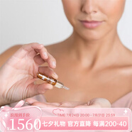 怡思?。↖SDIN）安瓶精華液提亮膚色緊致肌膚2mlx30 60ml