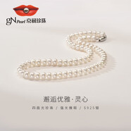 京潤珍珠項鏈靈心925銀扁圓強(qiáng)光淡水珍珠項鏈基礎(chǔ)送女友生日實用禮物