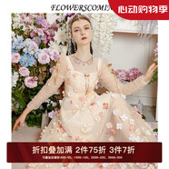 flowerscoming花兒開了2025春季新款超仙公主風(fēng)連衣裙女方領(lǐng)網(wǎng)紗花朵釘珠長(zhǎng)裙子 杏色 M
