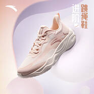安踏牛奶糖跳繩鞋丨張雨霏同款訓練鞋女輕便減震慢跑鞋室內健身綜訓鞋 【牛奶糖】凝脂白/超凡粉-1 38.5