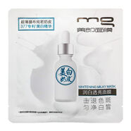 美即MG美即奶皮面膜377美白精華補(bǔ)水保濕淡斑祛斑提亮美肌女10片裝 10片*21g