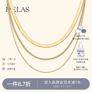 helas赫拉FineLine系列18K金蛇骨鏈男女同款素金項鏈素鏈生日禮物七夕 鏈寬：1.2mm 45cm