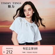糖力【商場(chǎng)同款】夏新款水晶釘珠重磅棉T恤女短袖打底衫上衣 白色 S