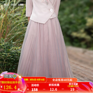 煙花燙百褶網(wǎng)紗半身裙女裝2025年新款春季粉色減齡松緊腰網(wǎng)紗裙子 焯錦 花香粉（半身裙） S