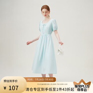范思藍(lán)恩清新氣質(zhì)吊帶連衣裙女2024夏季新款無袖背心裙子12510 薄荷曼波 M