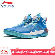 李寧李寧童鞋男中大童旋轉紐扣籃球鞋2024新款兒童先鋒力減震運動(dòng)鞋子 宮藍色 37