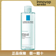 理膚泉（LA ROCHE-POSAY）溫泉凈顏卸妝液深徹潔面200-400ML. 400ML