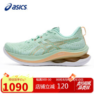 亞瑟士（ASICS）跑步鞋女鞋GEL-KINSEI MAX緩震支撐訓(xùn)練運(yùn)動(dòng)鞋1012B512 37.5碼