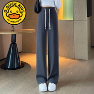 G.duck12少女春秋褲子13初中14高中學(xué)生胖女孩15歲休閑寬松直筒闊腿褲16 灰色九分 不加絨 170 M 90-105斤