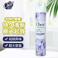 清揚(yáng) 空氣清新劑除味室內(nèi)衛(wèi)生間廁所臥室香薰留香反轉(zhuǎn)巴黎香型370ml