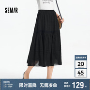 森馬（Semir）半身裙女松緊腰A字裙氣質(zhì)夏季2025拼接蕾絲波點(diǎn)長(zhǎng)裙109325120005