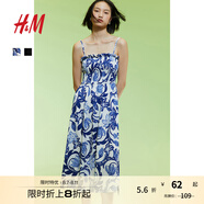 H&M女裝背心吊帶連衣裙夏季無袖修身收腰露背海洋印花長裙1221999 白色/藍(lán)色花卉 XS 155/80