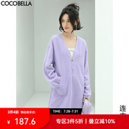 COCOBELLA絕絕紫穿搭大V領(lǐng)長(zhǎng)袖針織連衣裙女純色系衛(wèi)衣裙FR153 紫色 XL