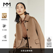 麥檬MM麥檬秋冬咖色羊毛大衣襯衫領(lǐng)雙面呢毛呢外套5CB170591 淺咖啡 S