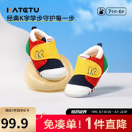 卡特兔學(xué)步鞋嬰兒童鞋早秋透氣網(wǎng)面鞋男女寶寶步前機(jī)能鞋幼兒室內(nèi)鞋XZ62