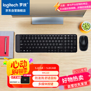 羅技（Logitech）MK220 鍵鼠套裝 無(wú)線鍵鼠套裝 辦公鍵鼠套裝  多媒體鍵鼠套裝 帶無(wú)線2.4G接收器 黑色