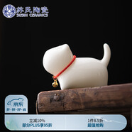蘇氏陶瓷（SUSHI CERAMICS）羊脂玉瓷茶具配件茶寵致白小貓咪
