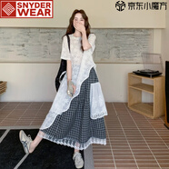 SNYDER WEAR2025夏季新款女套裝裙設計感蕾絲衫黑白格半身裙女長(cháng)裙套裝兩件套 上衣+半身裙【套裝】 XL 建議125-135斤