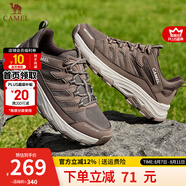 駱駝（CAMEL）男鞋 春夏季新款輕盈便捷時(shí)尚鞋網(wǎng)面透氣徒步休閑運(yùn)動(dòng)鞋男 G14A342602 非酶棕【密網(wǎng)款】 男 39