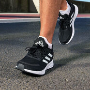 Adidas阿迪達斯男鞋春秋新款夏季DURAMO體考透氣舒適休閑跑步鞋男BB7066 JQ9716/經(jīng)典百搭 41