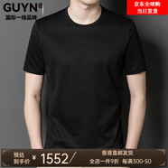 GUYN國際一線品牌新中式輕奢國際一線 男裝中老年爸爸裝棉T打底衫 黑色 L