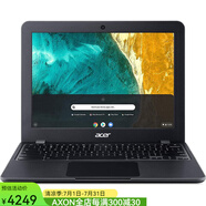 宏碁（acer） Chromebook 512 谷歌筆記本電腦 英特爾賽揚(yáng) N4020 4+32GB