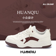 環(huán)球（HUANQIU）厚底休閑板鞋男夏季2025新款小眾原創(chuàng)小白鞋增高面包鞋子男款 米酒紅 39