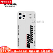 SKINARMA潮牌適用于蘋(píng)果12手機殼iPhone12promax保護套無(wú)線(xiàn)充電SK簡(jiǎn)約 薄透明殼黑色星星 iPhone12ProMax